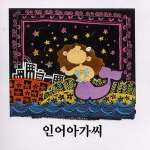 上海外企女被黑人老外高清观看视频
