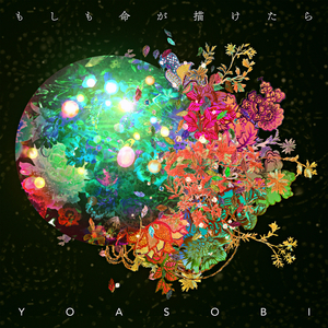 上海外企女被黑人老外高清观看视频
