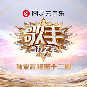 上海外企女被黑人老外高清观看视频
