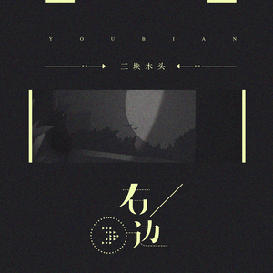 上海外企女被黑人老外高清观看视频
