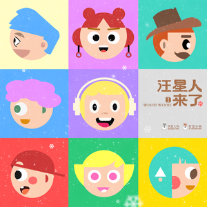 上海外企女被黑人老外高清观看视频
