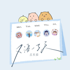 上海外企女被黑人老外高清观看视频
