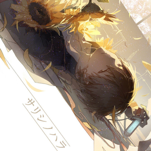 上海外企女被黑人老外高清观看视频
