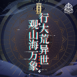 上海外企女被黑人老外高清观看视频
