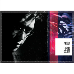 上海外企女被黑人老外高清观看视频
