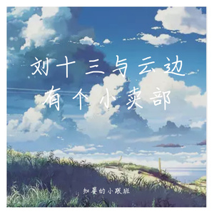 上海外企女被黑人老外高清观看视频
